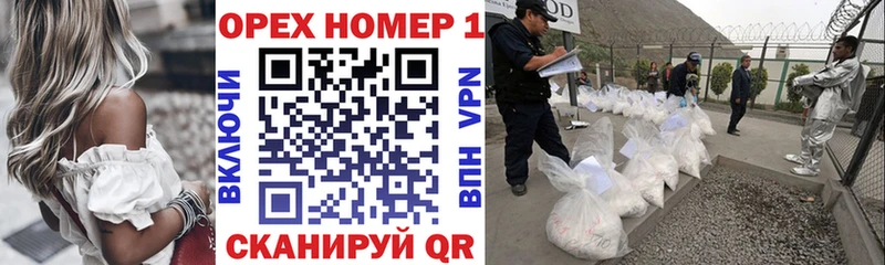 где продают наркотики  Азнакаево  кракен зеркало  Кокаин 99% 