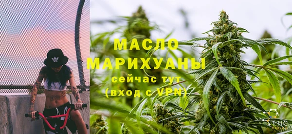 крисы Нягань