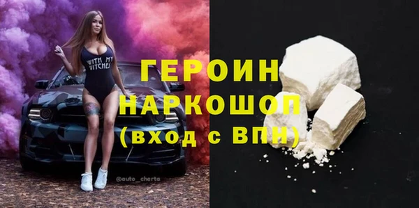 дмт Абинск