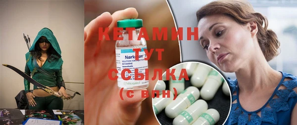 крисы Нягань