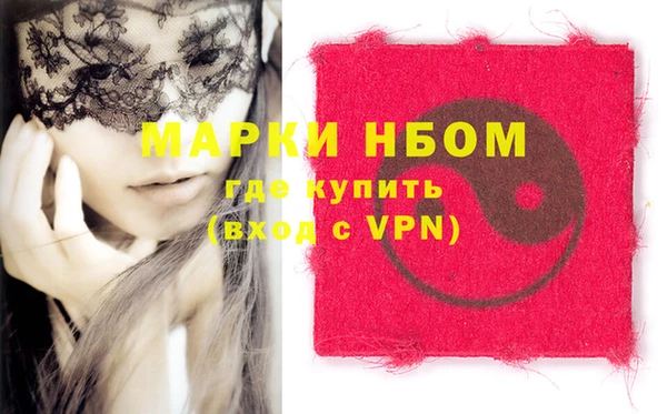 крисы Абаза