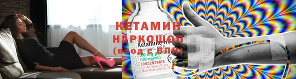 скорость Абдулино