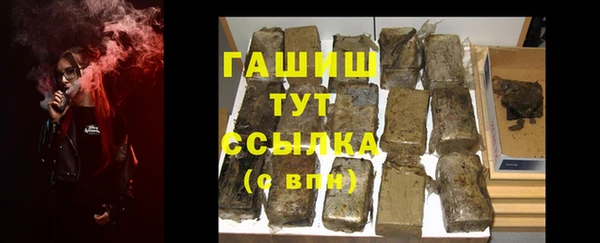 прущий лед Няндома