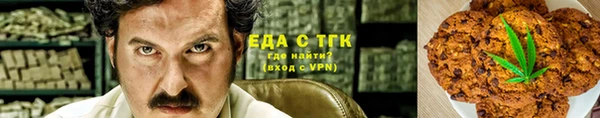 дмт Абинск