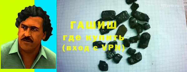 крисы Абаза