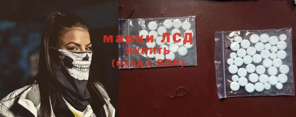 дмт Абинск