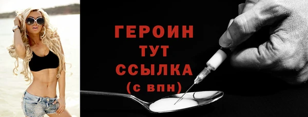 крисы Нягань