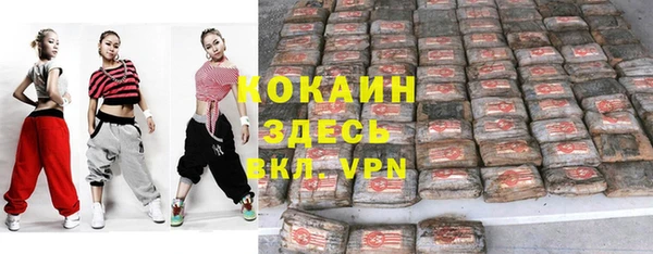 скорость Абдулино