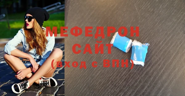 прущий лед Няндома