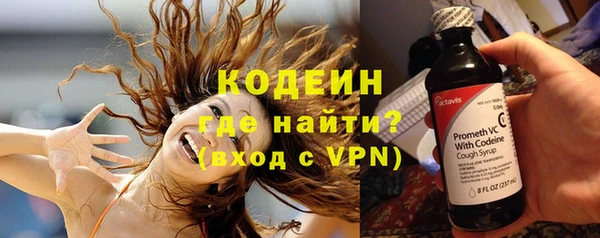 прущий лед Няндома