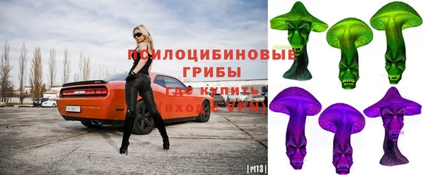 скорость Абдулино