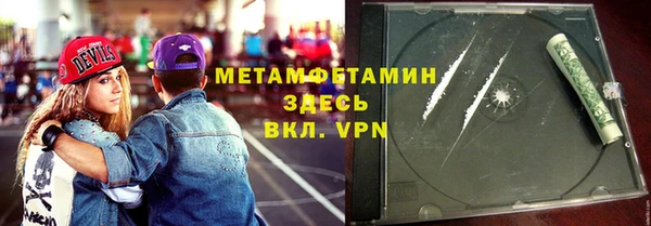 крисы Нягань
