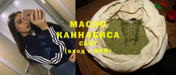 скорость Абдулино