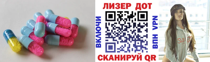купить наркотик Азнакаево ЛСД экстази ecstasy