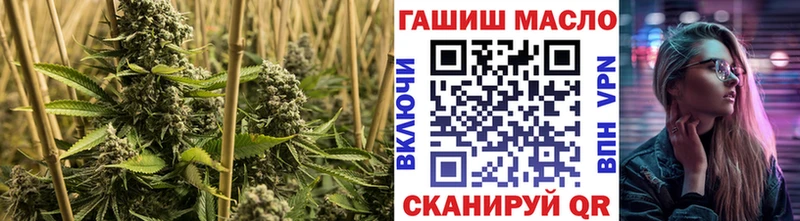 ТГК вейп с тгк  Азнакаево 